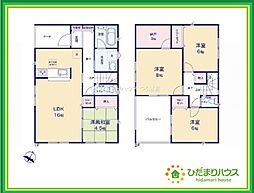 いわき市植田町第20　新築戸建　3号棟