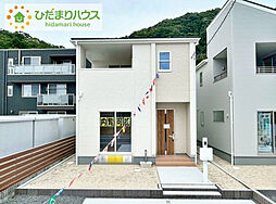 いわき市泉滝尻2丁目第2　新築戸建　2号棟