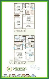 いわき市自由ヶ丘2期　新築戸建　2号棟