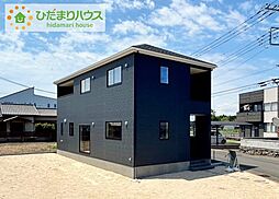 東海村3期　新築戸建　1号棟