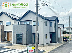 常陸太田市寿町1期　新築戸建　2号棟