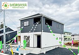 高萩市下手綱第4　新築戸建　2号棟