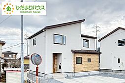 常陸大宮市北町1期　新築戸建　2号棟