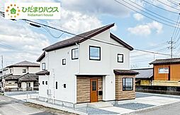 常陸大宮市北町1期　新築戸建　1号棟