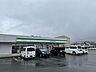 周辺：ヤスサキワイプラザグルメ館　敦賀店 ファミリーマート敦賀和久野店まで1500ｍ（車で約3分）です。 2000m