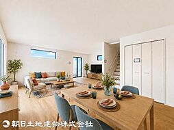 リビング/ダイニングの画像