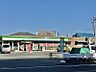 周辺：ファミリーマート 日野三沢店迄570ｍ
