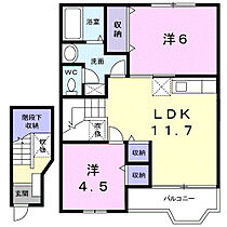 コーポ藤II 202 ｜ 愛知県蒲郡市三谷町諏訪東33-4（賃貸アパート2LDK・2階・58.12㎡） その2