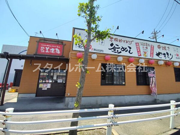 画像28:【居酒屋】美濃路 蒲郡店まで4307ｍ