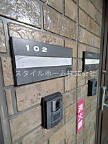 グレースメゾン国府 203 ｜ 愛知県豊川市国府町寒若寺54-1（賃貸アパート2DK・2階・53.72㎡） その20