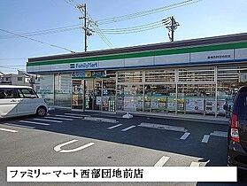 グラード　百間 105 ｜ 愛知県豊橋市牟呂町字百間30番地2（賃貸アパート1K・1階・32.25㎡） その16