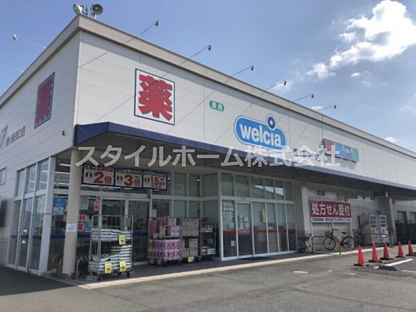 エバー・ピークスI 305｜愛知県豊川市西豊町3丁目(賃貸アパート2LDK・3階・66.02㎡)の写真 その28