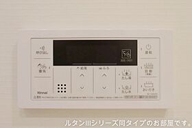 エバー・ピークスII 302 ｜ 愛知県豊川市西豊町3丁目87（賃貸アパート2LDK・3階・66.02㎡） その13