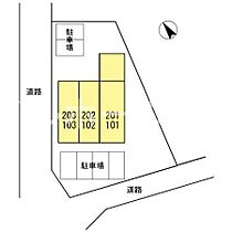 フレグランス野添 201 ｜ 愛知県豊川市一宮町泉74（賃貸アパート1K・2階・24.00㎡） その14