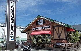 エクセランテルミエールII 203 ｜ 愛知県豊川市伊奈町平内55-1（賃貸アパート2LDK・2階・56.48㎡） その17