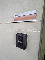 サングレイス 103 ｜ 愛知県豊橋市往完町字郷社東43-7（賃貸アパート1LDK・1階・39.95㎡） その18