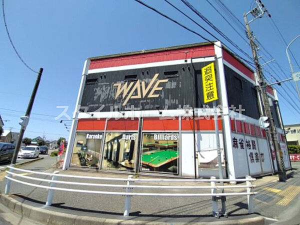 画像30:【ネットカフェ・まんが喫茶】WAVE小坂井店まで1652ｍ
