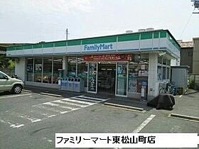 ベントレー向山 201 ｜ 愛知県豊橋市向山西町1番地13（賃貸アパート1LDK・2階・44.99㎡） その15