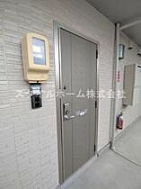 ヴィライン若宮 205 ｜ 愛知県豊橋市下地町字若宮2（賃貸アパート1LDK・2階・33.39㎡） その16