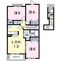 ベル・レベッカ 202 ｜ 愛知県豊橋市大村町字袋小路47番地1（賃貸アパート3LDK・2階・67.83㎡） その2