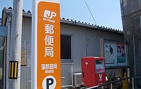 カーサ・ソレイユ　Ａ 201 ｜ 愛知県蒲郡市平田町向田52番地2（賃貸アパート1LDK・2階・49.70㎡） その15