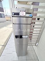 オアシス東豊Ｃ棟 101 ｜ 愛知県豊川市東豊町4丁目54番地2（賃貸アパート2LDK・1階・48.73㎡） その30