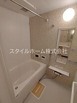 ルーチェ　A 101 ｜ 愛知県豊橋市小向町字北小向101（賃貸アパート1LDK・1階・35.57㎡） その4