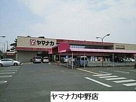 ルピナス　ナカハマ 205 ｜ 愛知県豊橋市中浜町27番地2（賃貸アパート2LDK・2階・52.81㎡） その17