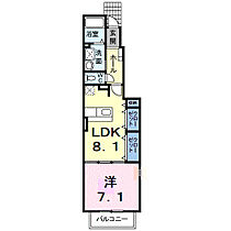 プリムローズ・ヴィラ 101 ｜ 愛知県新城市川田字新平10番地7（賃貸アパート1LDK・1階・40.30㎡） その2