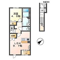 ツバメゾン  ｜ 愛知県豊橋市牟呂町字東里（賃貸アパート1LDK・2階・42.81㎡） その2