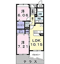 エストレーノ豊が丘 102 ｜ 愛知県豊川市豊が丘町19番地（賃貸マンション2LDK・1階・55.84㎡） その2