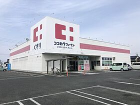 ビュルデ　サボン 101 ｜ 愛知県豊橋市三ツ相町220番地2（賃貸アパート1K・1階・33.20㎡） その27