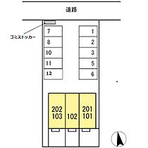 安庵 101 ｜ 愛知県豊橋市弥生町字西豊和70-1（賃貸アパート1LDK・1階・41.37㎡） その21