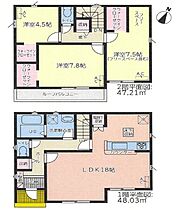 リナージュ豊川市蔵子 4 ｜ 愛知県豊川市蔵子7丁目10-28（賃貸一戸建3LDK・1階・95.24㎡） その2