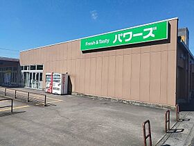 ローズマリーＢ 201 ｜ 愛知県豊橋市東脇4丁目24-9（賃貸アパート1LDK・2階・46.09㎡） その16