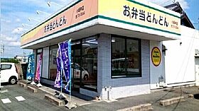 クラール小坂井 101 ｜ 愛知県豊川市小坂井町大堀35番地2（賃貸マンション2LDK・1階・57.08㎡） その20