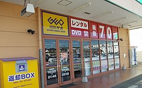 フロント・ヒル 101 ｜ 愛知県豊川市伊奈町前山25番地12（賃貸アパート1LDK・1階・44.75㎡） その18