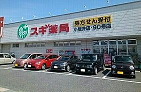 ネオシティ葵Ｂ 201 ｜ 愛知県豊川市伊奈町新屋138番地9（賃貸アパート2LDK・2階・62.89㎡） その15