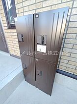 ドエル斉兵 101 ｜ 愛知県豊橋市東田町字斉兵21-7（賃貸アパート1LDK・1階・33.62㎡） その17