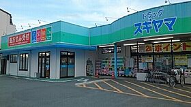 レジデンス 203 ｜ 愛知県新城市石田字東末旨7-1（賃貸アパート2LDK・2階・52.81㎡） その15