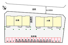 エクセル谷川Ｂ 203 ｜ 愛知県豊川市谷川町洞179番地1（賃貸アパート2LDK・2階・58.53㎡） その15