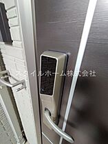 ファームヴィレッジ三番館 102 ｜ 愛知県豊橋市三ツ相町133-1（賃貸アパート1LDK・1階・50.48㎡） その19