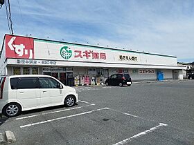 アゼリア　ＨＡＧＡ　Ａ 207 ｜ 愛知県豊橋市東小浜町51番地（賃貸アパート1K・2階・24.00㎡） その16