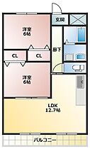 アビタシオン国府 301 ｜ 愛知県豊川市久保町石原5-1（賃貸マンション2LDK・3階・53.91㎡） その2