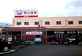 ベル　クロッシュ 202 ｜ 愛知県豊川市山道町1丁目60（賃貸アパート1R・2階・40.94㎡） その16