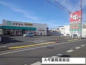 レジデンス北岩田　II 201 ｜ 愛知県豊橋市北岩田1丁目10番地2（賃貸アパート1LDK・2階・46.54㎡） その19