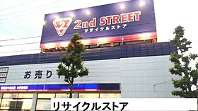 サニーヒル鷹丘　Ａ 105 ｜ 愛知県豊橋市南牛川1丁目20番地8（賃貸アパート1LDK・1階・42.80㎡） その16