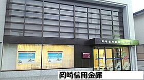 サニーヒル鷹丘　Ａ 105 ｜ 愛知県豊橋市南牛川1丁目20番地8（賃貸アパート1LDK・1階・42.80㎡） その17