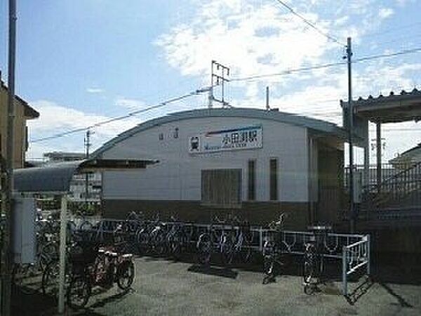 画像19:名鉄 小田渕駅まで750m