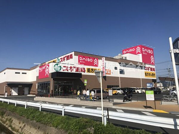 メゾンド　シャロレー　II 202｜愛知県豊橋市瓜郷町一新替(賃貸アパート1LDK・2階・50.96㎡)の写真 その25